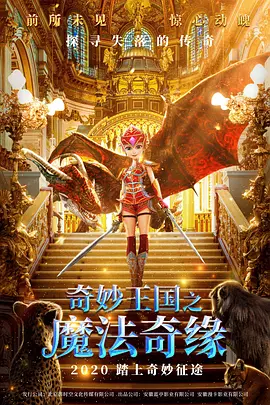 亚洲国产激情在线一区