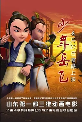 国产一区二区成人