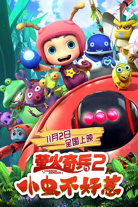 91av视频在线看