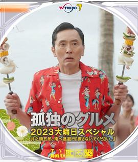 我和岳m愉情xxxⅹ视频