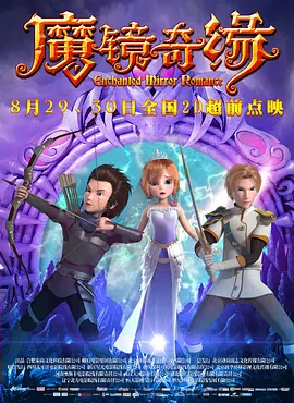 伊人情网