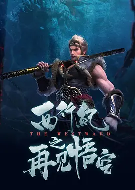 亚洲精品美女久久久久网站