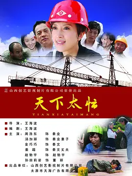 国产精品人人爱一区二区白浆