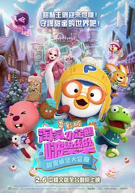 久久频道毛片免费不卡片