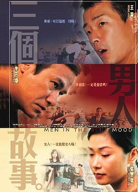 青青超碰