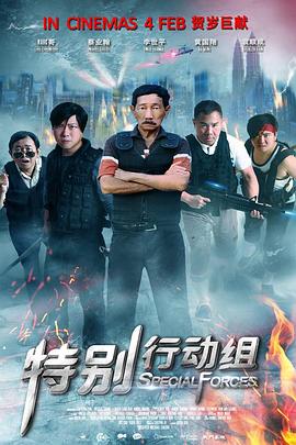 狠狠色成人综合网图片区