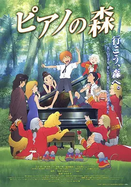 精品国产免费一区二区三区