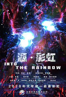 乱人伦视频在线播放