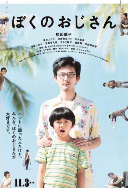 秋霞视频网
