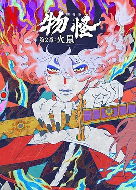 成人精品视频一区二区三区尤物