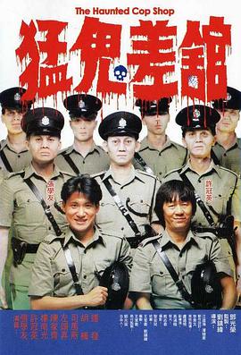 岛国二区三区