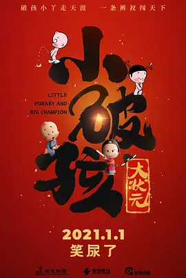 欧洲另类一二三四区