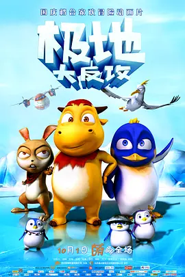 羞羞答答视频