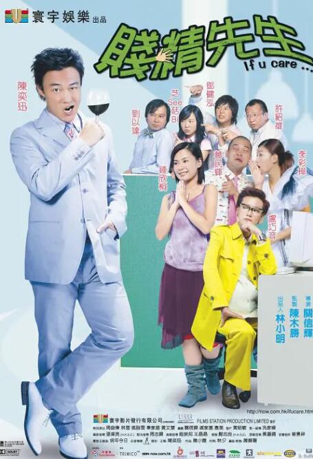 亚洲国产一区二区三区精品