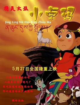 91全国探花精品正在播放