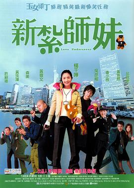 三a大片