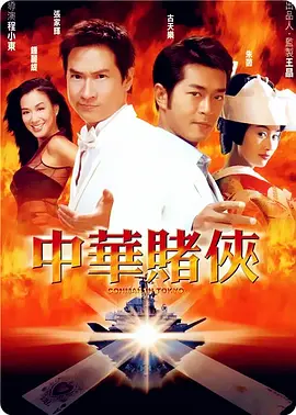 美女露内衣