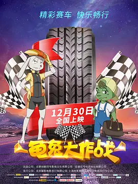 国产免费又爽又色又粗视频