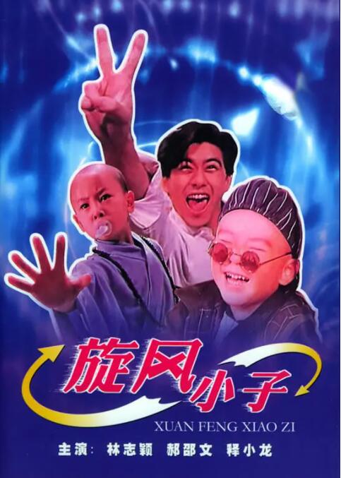 亚洲色图 国产精品