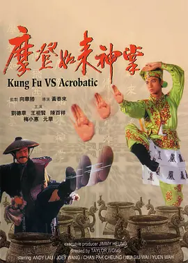 日本憋尿丨vk