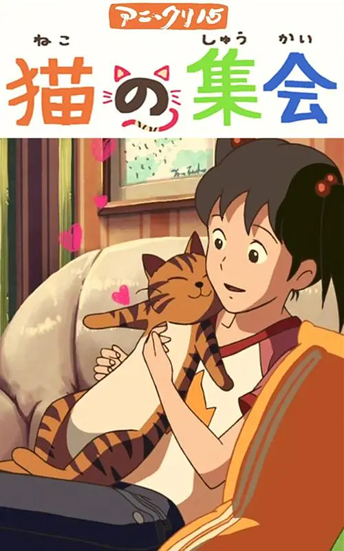 在线播放人成午夜免费视频