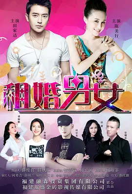 91精品视频在线看