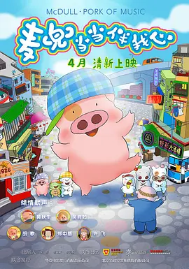欧美亚洲综合在线