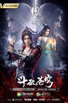 经典三级av