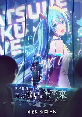 欧美精品手机在线