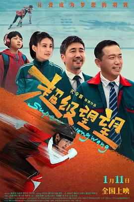 中国免费毛片
