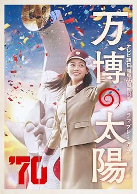美女国产