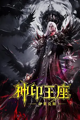 年轻的嫂子3