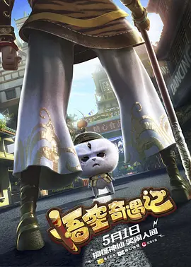 av亚洲产国偷v产偷v自拍麻豆