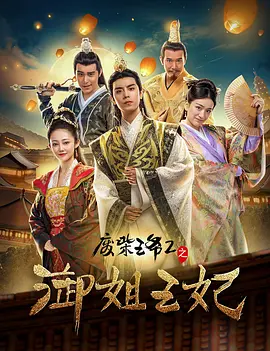 中文字幕丝袜