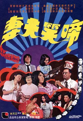 旧里番理论片yy6080影院