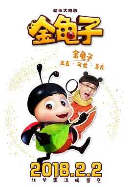 亚洲国产色图