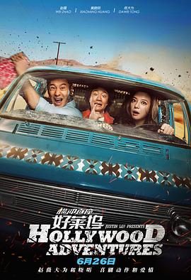 5771游戏交易平台