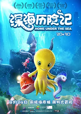 亚洲一区二区中文字幕在线观看