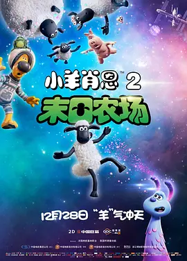 吃奶高潮上60分免费视频