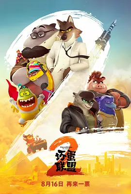 久久福利小视频
