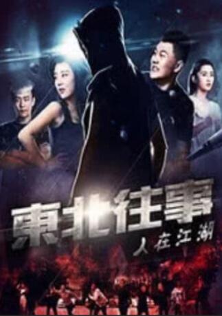 午夜看片在线观看