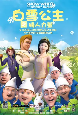 亚洲免费播放