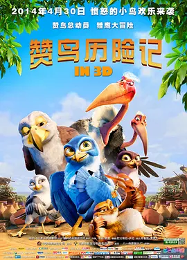 色免费视频