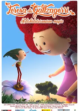 欧美一二三区精品