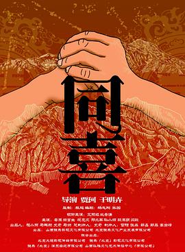 动漫女被黄漫免费视频
