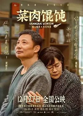 亚洲欧美第一
