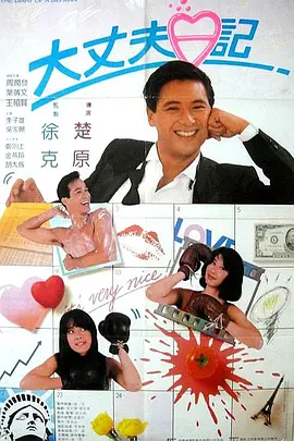 欧美精品视频在线播放