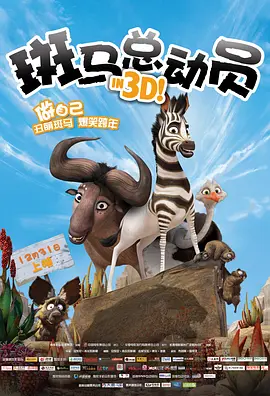 欧美日韩在线视频观看