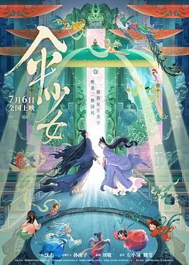 亚洲人高潮女人毛茸茸124