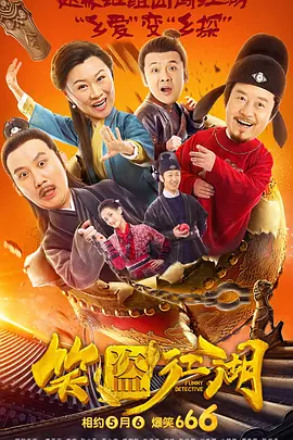 抽阴作文
